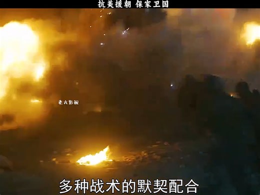 伟大的炮兵。