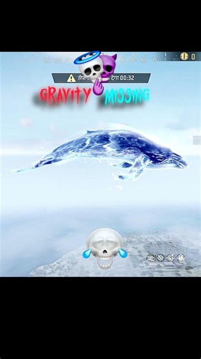 gravity is missing l FAIZEL X EDIT X FREE FIRE 🔥🚒