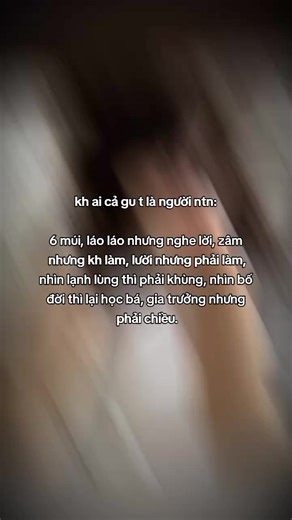 #xhtiktok | gu của em là