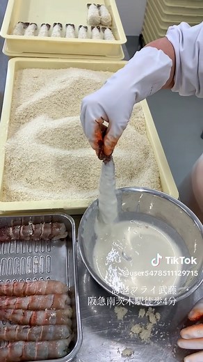 超ビッグな天然エビフライ専門店
