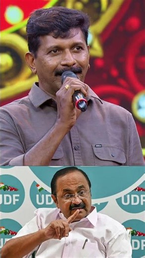 ഒരു അത്യുഗ്രൻ അനുകരണം...