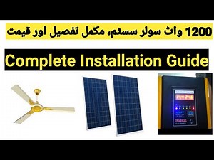 1200 Watt Solar System Complete Installation Guide, #SolarSystemPrice, #radiotech, #SolarSystem,