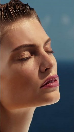 SOLEIL LIP BALM | TOM FORD