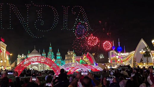 Happy new year India