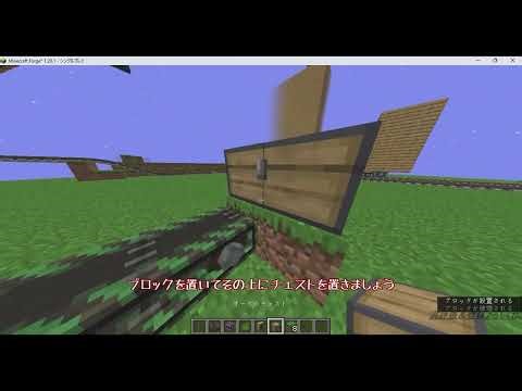 Create初心者講座ゆっくり解説