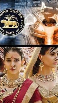 RBI gold reserve vs Indian jewelary ❤️‍🔥#goldratetoday #abcmadyama #goldreserve #goldjewellery
