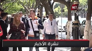 36K views · 227 reactions | Pourquoi le taux du divorce augmente en Algérie ? | Algerie360.com | Facebook