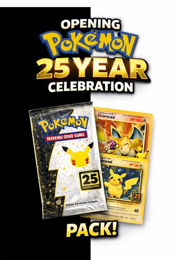 25th Anniversary Celebrations Pack Opening 😮 #PackaDan #PokemonTCG #PokemonCards