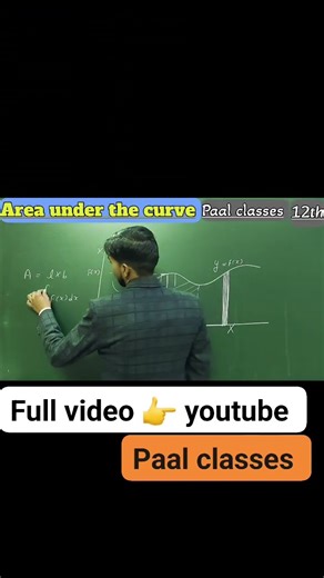 area under the curve #calculus