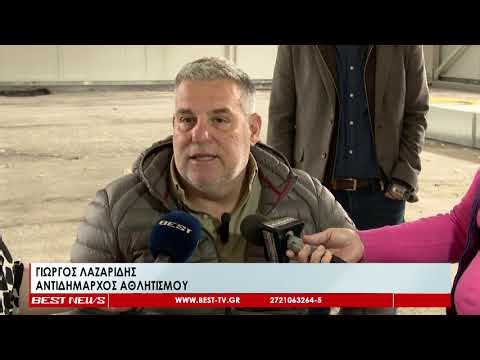 Έτοιμο τον Σεπτέμβριο το κλειστό προπονητήριο στο Δημοτικό Στάδιο της Καλαμάτας