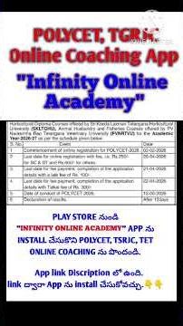 Ts Polycet notification 2026 || Polytechnic notification 2026 #education #polycet #tgrjc