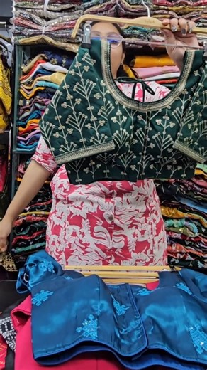 JMC BLOUSE on Instagram: "JMC के Page को "Follow" करे हर दिन न्यू डिज़ाइन सबसे पहले देखने के लिए होलसेल के लिए यहाँ बात करे 8347381440 /7265831440 JAI MAA CREATION 1 .Shop N. 513 Arihant Textile Market Near Salasar Hanuman Gate Ring Road Surat 395002 2 shop no.3001 se 3006 tk gopi Textile market Ring Road Surat 395002 #blouse #viral #reels #trendingreels #nowpost"