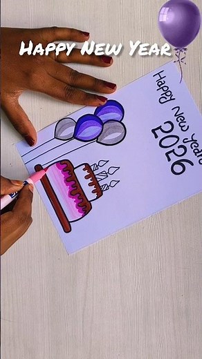 DIY Happy New Year Card 2026|New Year Card Idea #happynewyearcard​ #diycard​ #diycutecard​ #newyear​