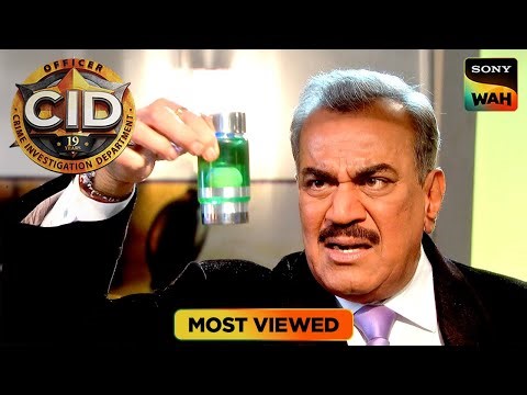 Iris Recognition Technology की Mystery को कैसे Solve करेगी CID? | CID | सी.आई.डी. | Most Viewed