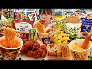 7-11 Convenience Mukbang😊Shin ramen Toowoomba, Kalguksu, Hamburger, Snacks and Icecream🍦