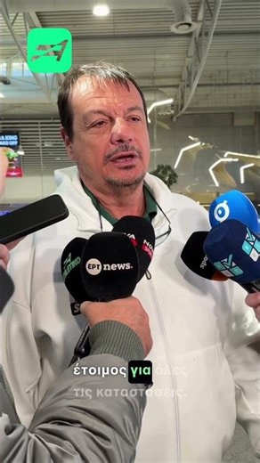 Αταμάν για το σύστημα του Παναθηναϊκού μετά την μεταγραφή Χέιζ-Ντέιβις: «Δεν παίζω playstation»