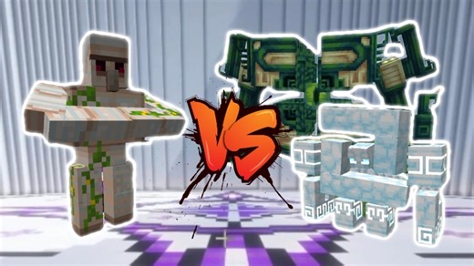 omni铁傀儡VS湮灭构造体和湫诺云魔