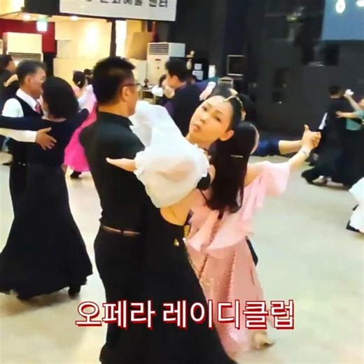 오페라👠레이디클럽 🔥탱고
