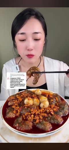 Delicious Seafood Mukbang ASMR Experience