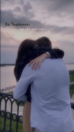 hatho ko tere apne hatho me le leta hu || lyrics status video || sk sajid 9t ||