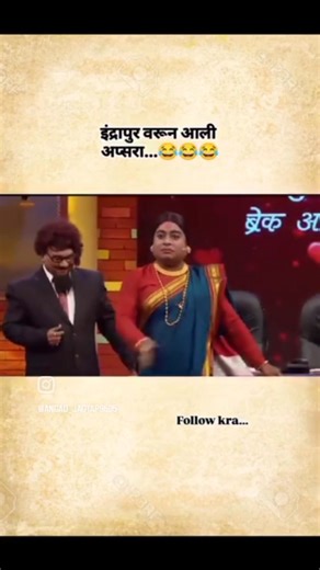 Angad Jagtap on Reels