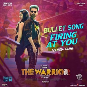 'Bullet' Song Lyrical: A Catchy Tune With Energetic Dance Steps!