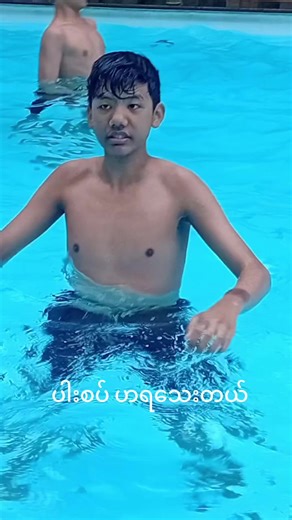 Heian Shodan: A Beginner's Guide to Karate Basics