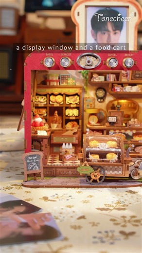 [TONECHEER NEW ARRIVALS] Toast Bakery Build Your Own French Bakery, Inside a Toaster!