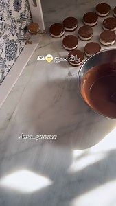 Sable chocolat | Aura gateaux