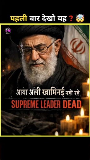 Iran Israel War | Why is ENTIRE Middle Eastunder Attack? | Ritesh Pandit Talks