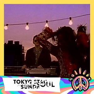 Tokyo World Festival Bristol Book Tickets www.tokyoworld.org | TOKYO WORLD | Facebook