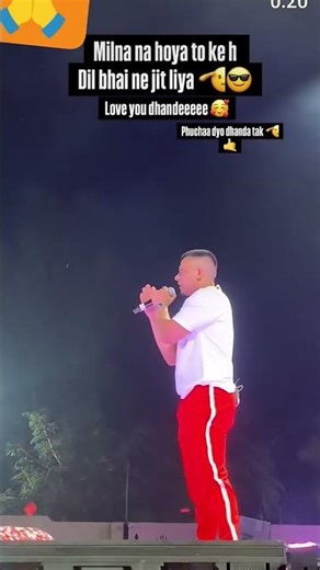 bhaut acha sigr he ji ,# no attitude # vari nice