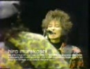 The Street Sliders on ez