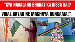 1.1M views · 10K reactions | Sophia Naga’s Explosive Statement: Bharat Kabhi Hamara Nahi Tha? . ( Please follow Awadh TV for Latest News) #NagalPema Khanduns Narendra Modi NKiren Rijiju Kiren Rijiju Chowna Mein025 Chowna Mein #nagaland_northeast_india | Awadh TV | Facebook