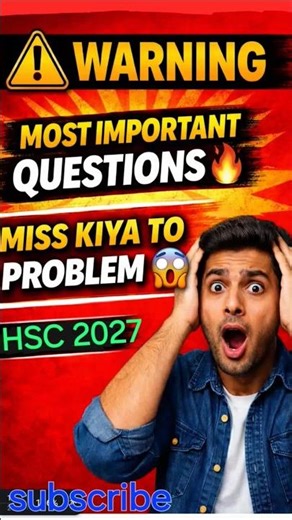 Hsc class 12th physics imp questions #boardexam #pyq #physics #physicsimportantquestions