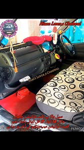 16K views · 89 reactions | سیل والا بکسہ لوکیشن چکوال ماڈل 14 کوٹہ 17...