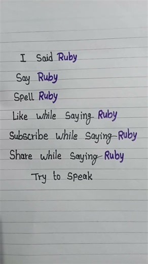 i said ruby 😭😭#lyrics #reels #remix #subscribe