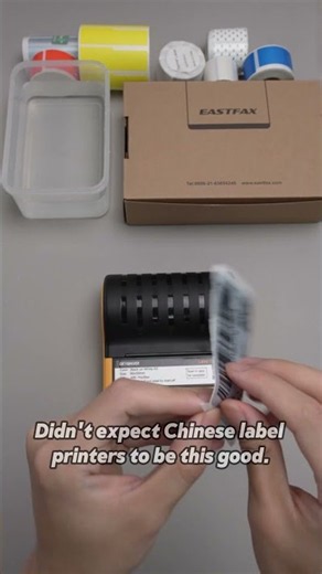 A Complete Label Printing Solution: Printers, Labels, Ribbons, and Software