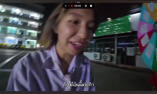 #ครอบครัวไฮเอ็น❤️ #พี่หนูม่วงไฮเอ็น💜 #พี่บอสไฮเอ็น💛#บอสหนู💛💜 #ร้กไฮเอ็นที่สุด #จะฟีดมั้ยนะ💐🤍 #ฟีดดดดดดดดเถอะขอร้อง🥺💗 #tiktoklatam #tiktok