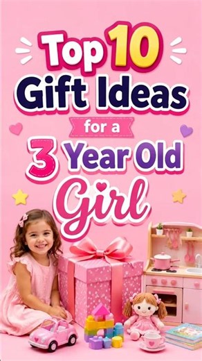 Top 10 Gift Ideas for a 3 Year Old Girl #youtubeshorts #shortsvideo