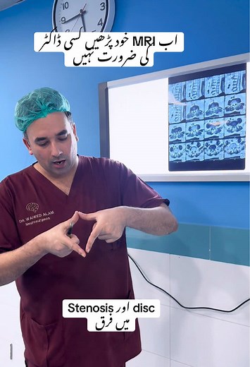 Understand Stenosis and Disc Differences Easily
