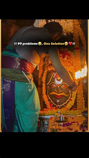 बाबा महाकाल 🥺💗#महाकालेश्वर_ज्योतिर्लिंग #उज्जैन_नगरी #लाइकशेयरसब्सक्राइब