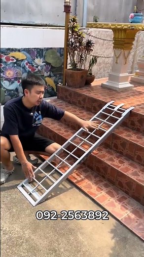 บันไดพาดหน้าบ้าน ยาว 1.2 เมตร เข็นมอไซค์ขึ้นบ้านง่ายๆ ไม่ต้องยกให้เหนื่อย! #Shorts