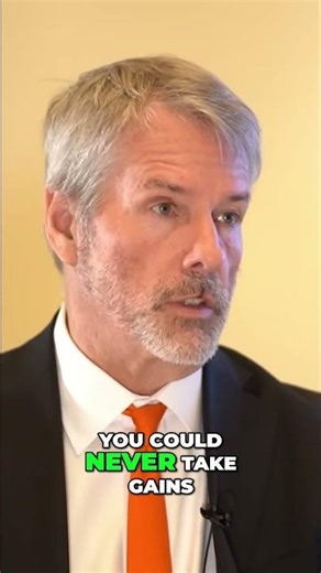 Bitcoin on Balance Sheet: A Public Company Advantage? #shorts