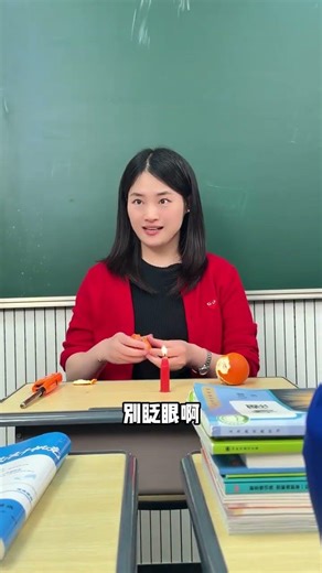 Magic Fireworks from Orange Peels! Easy & Exciting