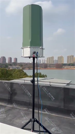 #drone Unmanned aerial vehicle (UAV) detection equipment