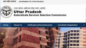 UP Lekhpal Recruitment: खुशखबरी! लेखपाल के पदों पर भर्ती परीक्षा जल्द, जानिए कब जारी होगा नोटिफिकेशन