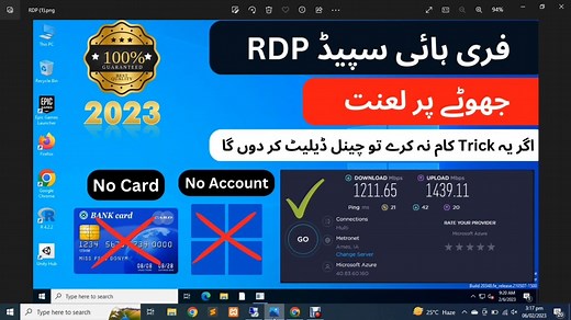 How to Create Free RDP New Trick 2023 |  Create High Speed RDP