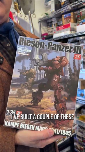 Gundam kits I’m looking forward to building #modelbuilding#gundam #modelcollecting #shorts