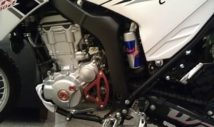 Red Bull can on rear shock canister